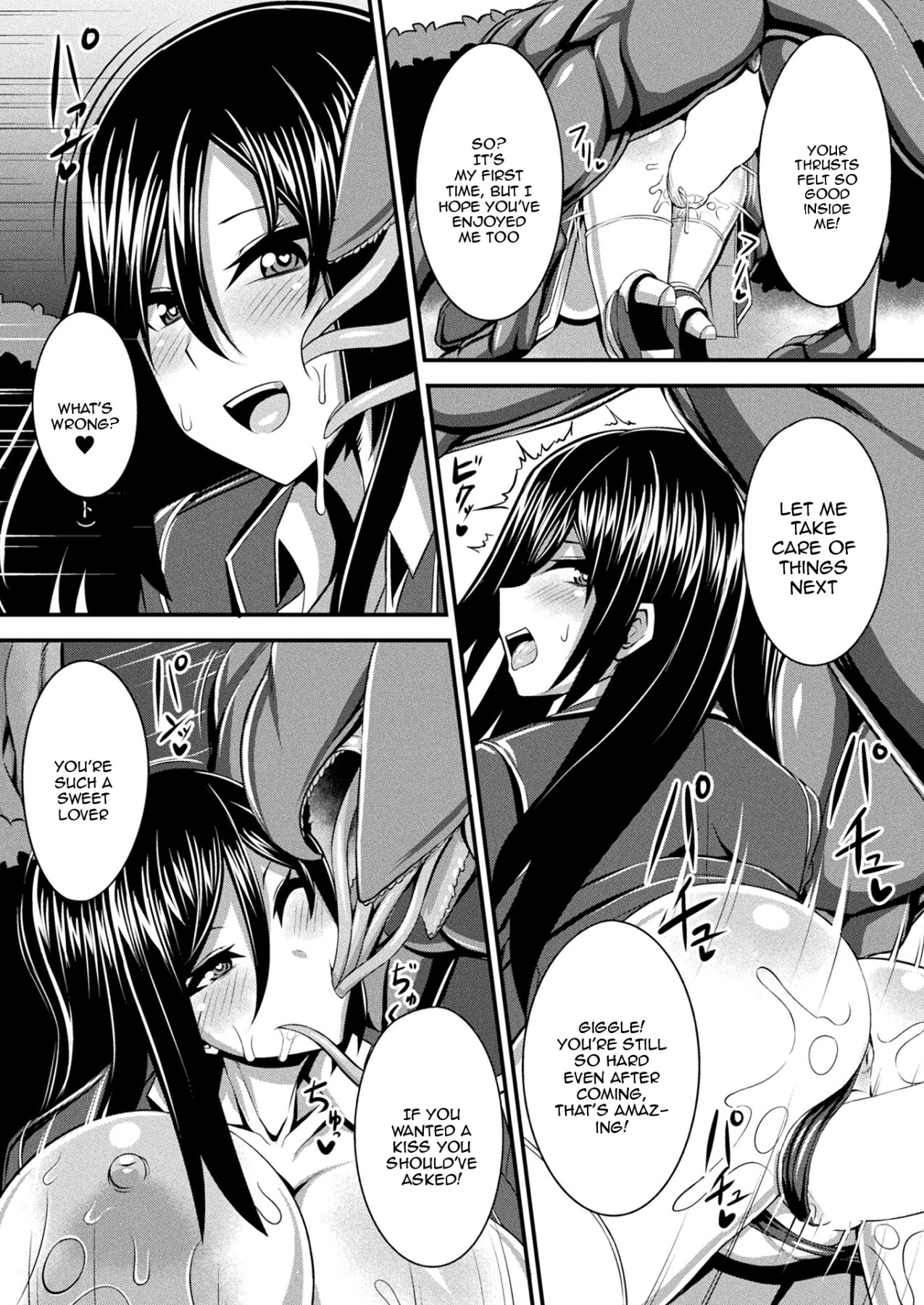 Hentai Manga Comic-Tentacle War Chronicle-Read-14